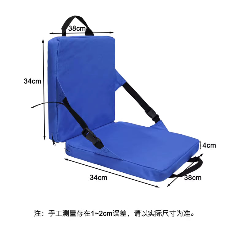 Coussin portable